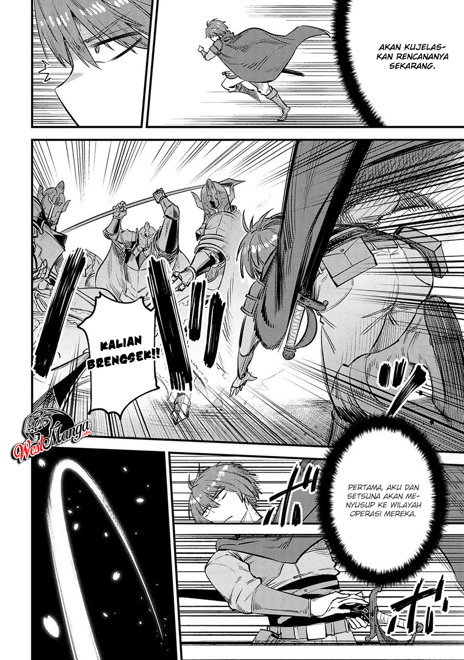 Kaifuku Jutsushi Yarinaoshi: Sokushi Mahou to Skill Copy no Chouetsu Heal